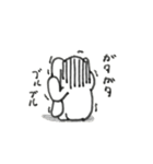 メンヘラウサギ（個別スタンプ：12）