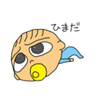 赤ちゃんの日々（個別スタンプ：24）