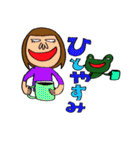 わたちとかえる 2（個別スタンプ：10）