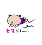 ジロー＆ハナちゃん（個別スタンプ：3）