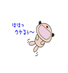 ジロー＆ハナちゃん（個別スタンプ：27）