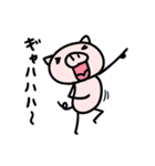 トン出る感じ（個別スタンプ：11）