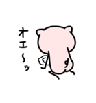 トン出る感じ（個別スタンプ：23）