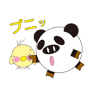 丸顔くん ブタパンダ 日本バージョン（個別スタンプ：16）