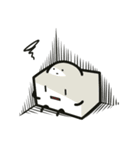 とうふくんといぬくん（個別スタンプ：12）