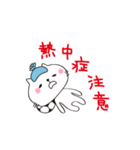 サッカーぬこ（個別スタンプ：30）