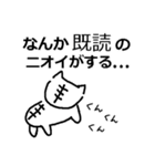 B型にゃんこ（個別スタンプ：5）