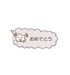 ぽわぽわひつじ（個別スタンプ：7）