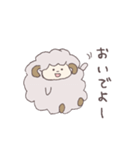 ぽわぽわひつじ（個別スタンプ：32）