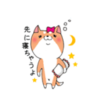 しば子サン（個別スタンプ：26）