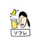 下北沢さんの演劇スタンプ（個別スタンプ：2）