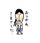 下北沢さんの演劇スタンプ（個別スタンプ：12）
