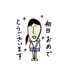 下北沢さんの演劇スタンプ（個別スタンプ：19）