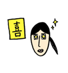 下北沢さんの演劇スタンプ（個別スタンプ：30）