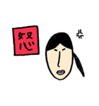 下北沢さんの演劇スタンプ（個別スタンプ：31）