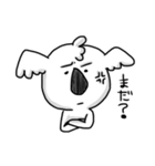うえから目線こあら（個別スタンプ：30）