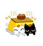 捨て猫～シロとクロ～（個別スタンプ：23）
