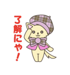 ゆるねこモキュートくん（個別スタンプ：15）