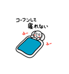 人間さんスタンプ2（個別スタンプ：37）