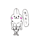 ゆるうさのタケシ（個別スタンプ：7）