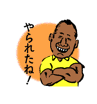 だいすき日本（個別スタンプ：5）