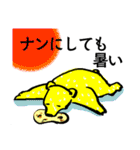 だいすき日本（個別スタンプ：29）