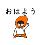 高級果物さん（個別スタンプ：3）