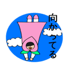 高級果物さん（個別スタンプ：4）