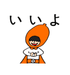 高級果物さん（個別スタンプ：6）