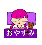 高級果物さん（個別スタンプ：17）
