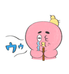 Octopus piper.（個別スタンプ：8）