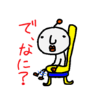 きもかわ「ポズン」2（個別スタンプ：7）