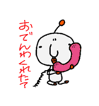 きもかわ「ポズン」2（個別スタンプ：33）