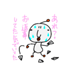 きもかわ「ポズン」2（個別スタンプ：34）