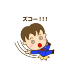 やさしい男の人のスタンプ -基本編-（個別スタンプ：20）