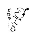 お気楽トノサマ（個別スタンプ：9）