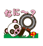 ぶたパンダ（個別スタンプ：13）