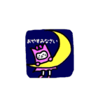 7匹のだるまねこ（個別スタンプ：35）