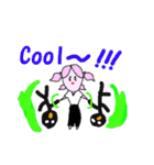 こんにゃく空手家と仲間たち（個別スタンプ：18）