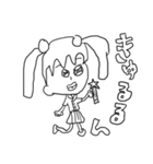 ゆるゆるな日常（個別スタンプ：6）