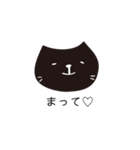 はにゃーん（個別スタンプ：20）