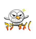 スークの顔芸スタンプ（個別スタンプ：5）