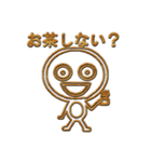 はるたろー（個別スタンプ：13）