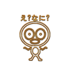 はるたろー（個別スタンプ：21）