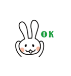 白うさちゃんのメッセージ（個別スタンプ：1）
