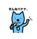 おっとわん（個別スタンプ：38）