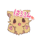 ぽめたん！（個別スタンプ：1）