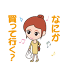 癒しのOLちゃん（個別スタンプ：31）