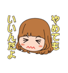 癒しのOLちゃん（個別スタンプ：32）