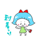 全力おっかけ女子（個別スタンプ：17）
